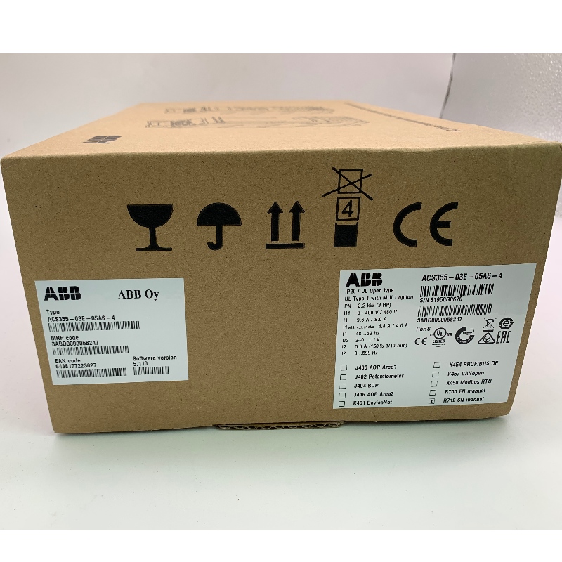 Máy chuyển tần số