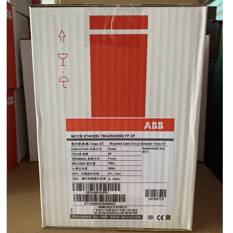 Hệ thống mạch đúc