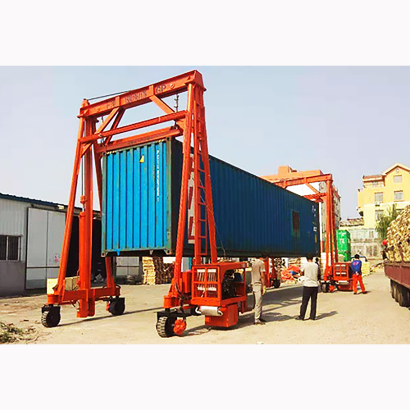 Mobile Container Grane