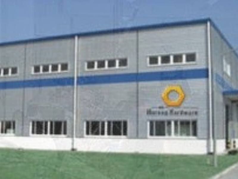 Dongguan Wurong Hardware Co., Ltd.