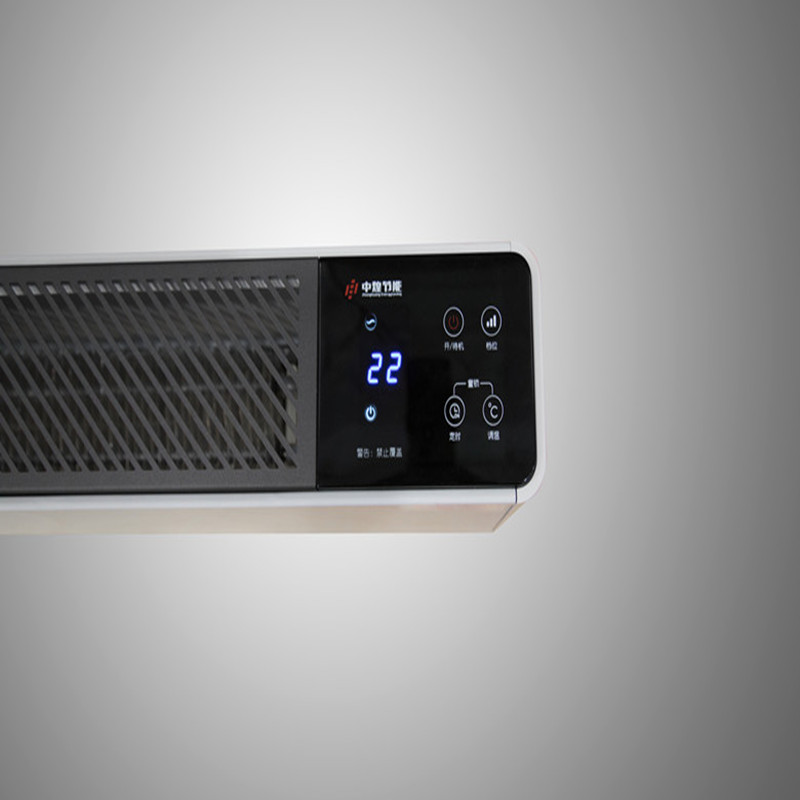 MÁY SƯỞI ĐIỆN PHÒNG BASEBOARD