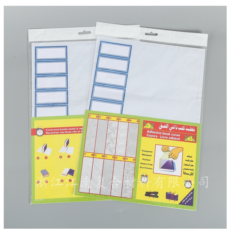 Bìa sách nổi 50 * 36cm