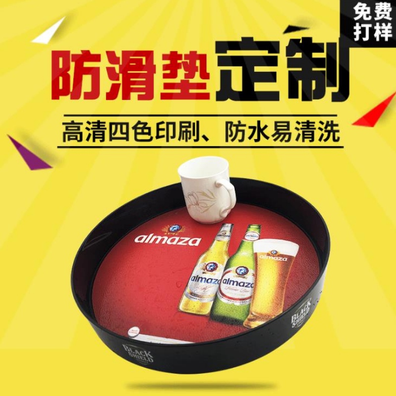 Tấm đệm chống trượt ván của khay, hình dán trên ống nhựa lát nhỏ