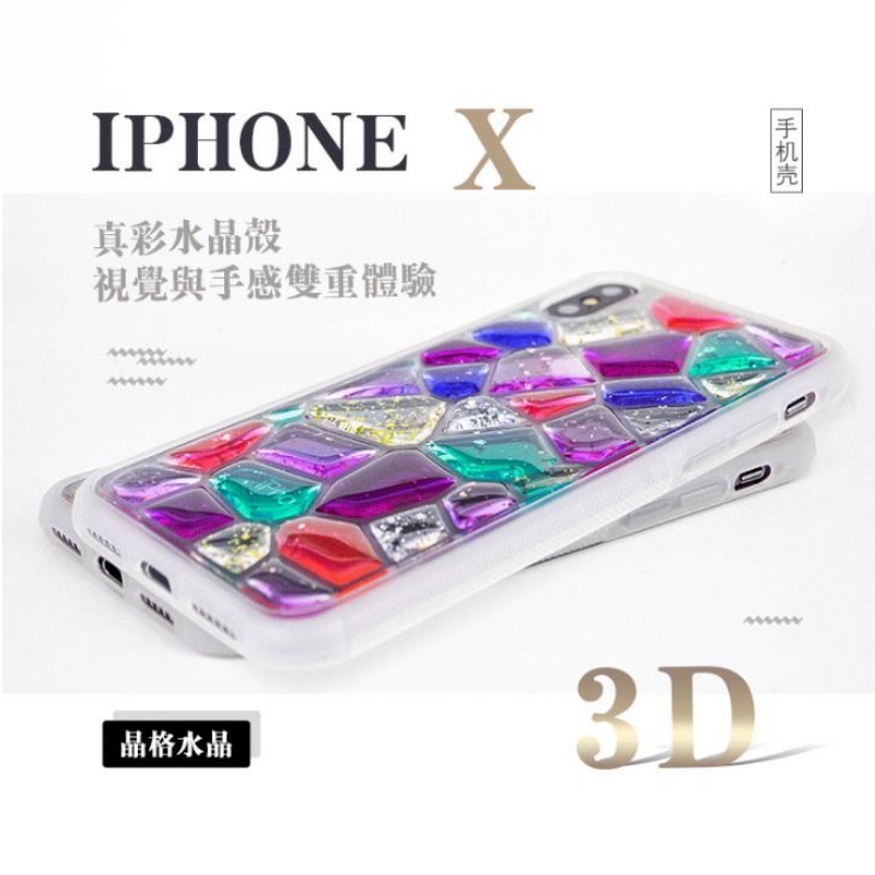 Iphonexs là một trellis pha lê 3D thả khảm Nail Ba Lan hình trái tim trong suốt đầy màu sắc hình trái tim