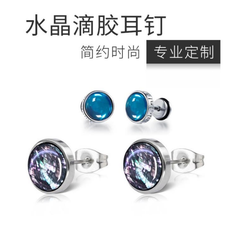 Nhà máy trực tiếp pha lê thả bông tai bông tai, bông tai pha lê trong suốt thả nhựa PVC thả nhựa quá trình tùy chỉnh