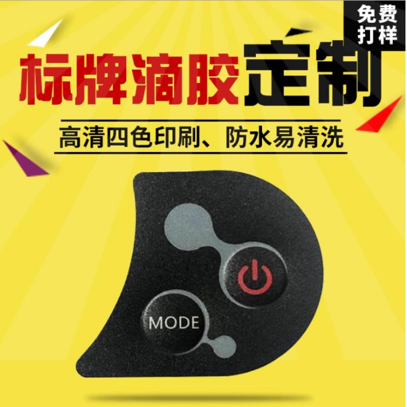 Nhãn in màn hình tùy chỉnh, in tự dính