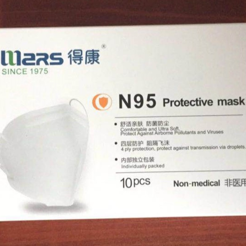 Mặt nạ Mars N95 của Trung Quốc với Niosh báo cáo chứng nhận FDA CE