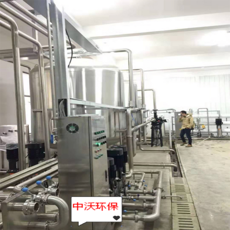 H ệ thống nước tinh khiết 15t/H