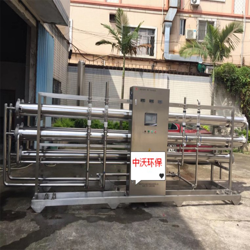 Hạng trung bình, trung tâm phân tích