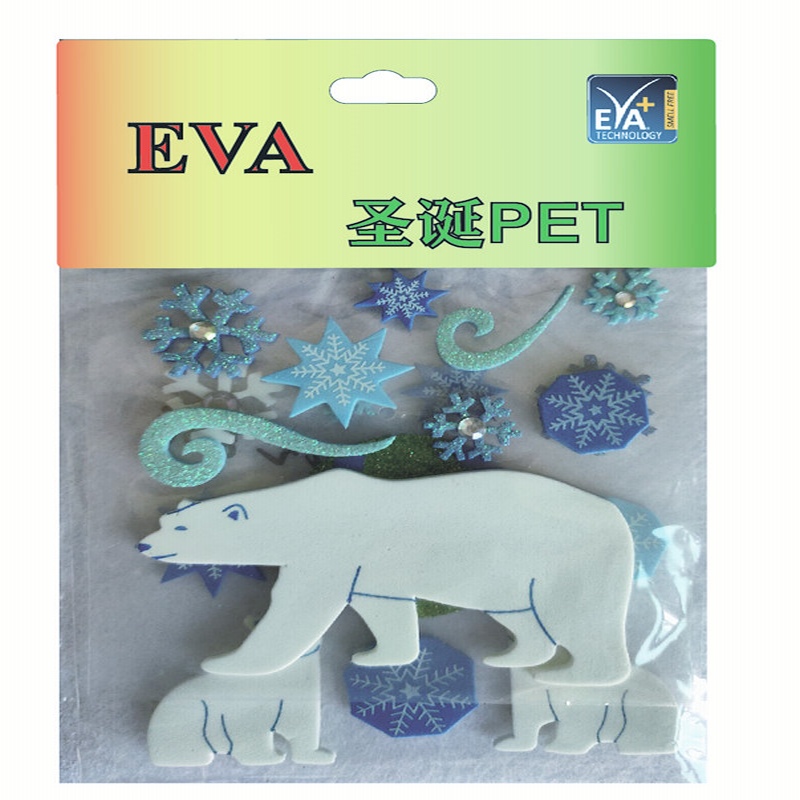 Tớ Tớ Tớ Tớ phải làm gì đây?