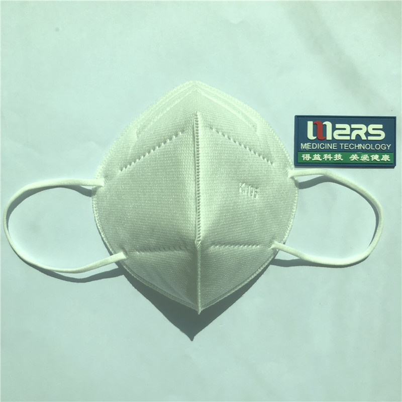 2020 Nonwoven KN95 Mặt nạ bảo vệ không y tế gấp nửa mặt 5 lớp để tự sử dụng