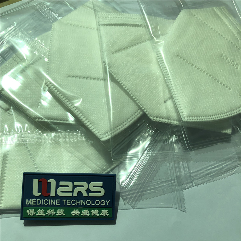 2020 Nonwoven KN95 Mặt nạ bảo vệ không y tế gấp nửa mặt 5 lớp để tự sử dụng