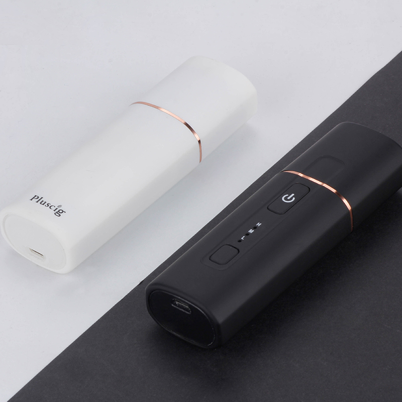 Máy sưởi nhiệt độ thấp Pluscig B3 Pin điện tử 1300mAh