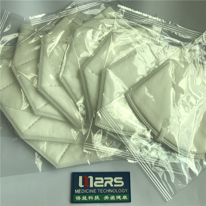 N95 Mặt nạ bảo vệ 4ply bảo vệ