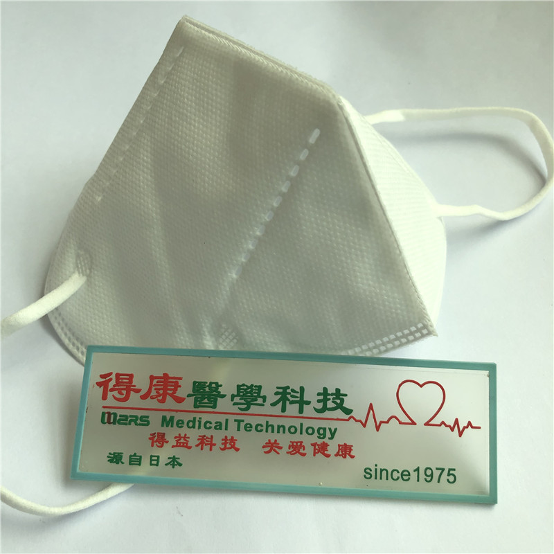 Mặt nạ bảo vệ mặt N95 chất lượng cao Bảo vệ 4ply