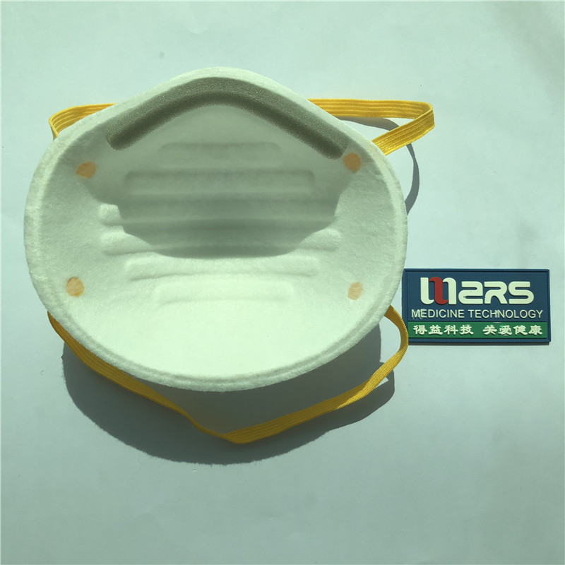 Chất lượng cao vận chuyển nhanh hình dạng cốc gắn mặt nạ N 95 mặt