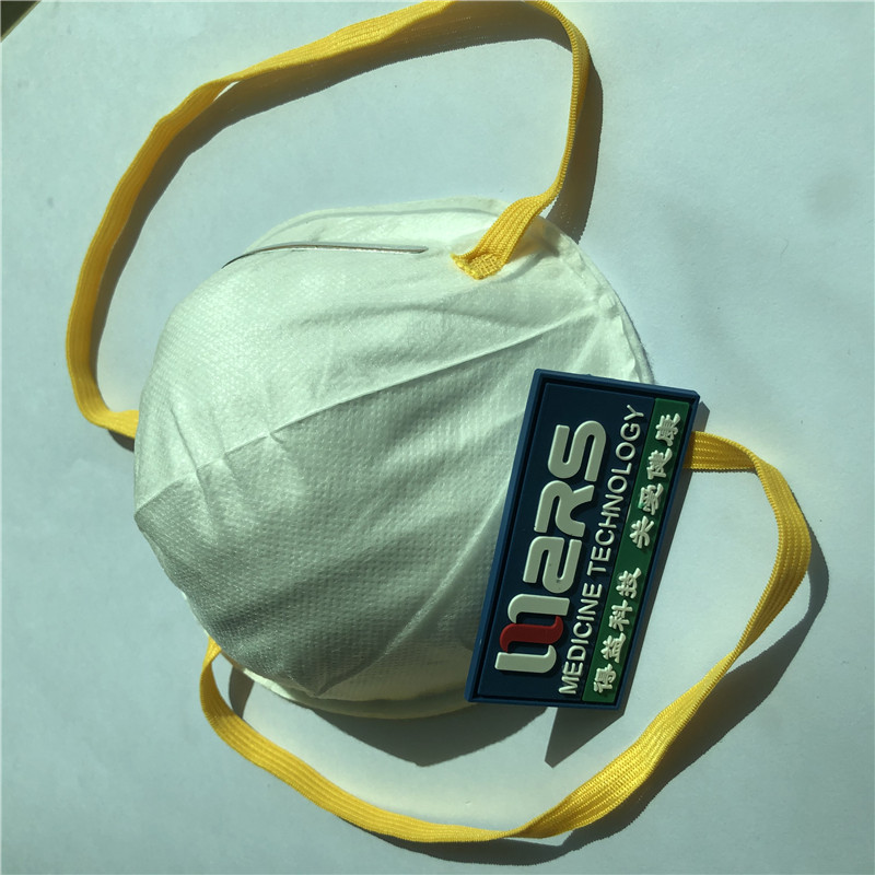 Chất lượng cao vận chuyển nhanh hình dạng cốc gắn mặt nạ N 95 mặt