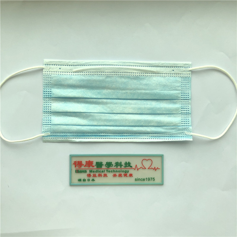 Chất lượng cao bảo vệ mặt 3ply Mặt nạ dùng một lần