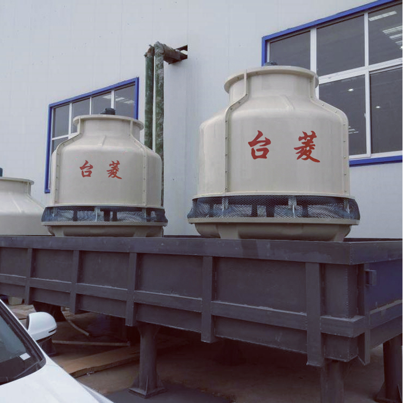 Máy làm mát ngược dòng 250 tấn được Chính phủ Trung Quốc cung cấp