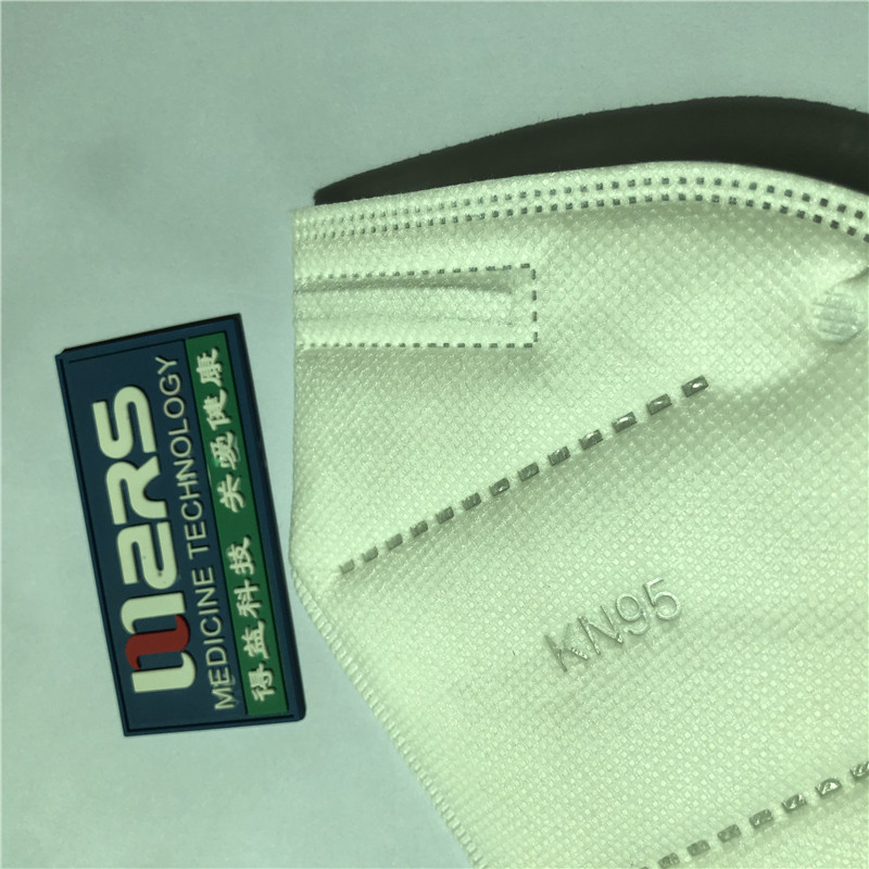 Mặt nạ mặt nạ KN95 mặt nạ dùng để bán nhiều lớp bốn, mặt nạ phân hủy GB2226-200 Ear Loop Không Valve