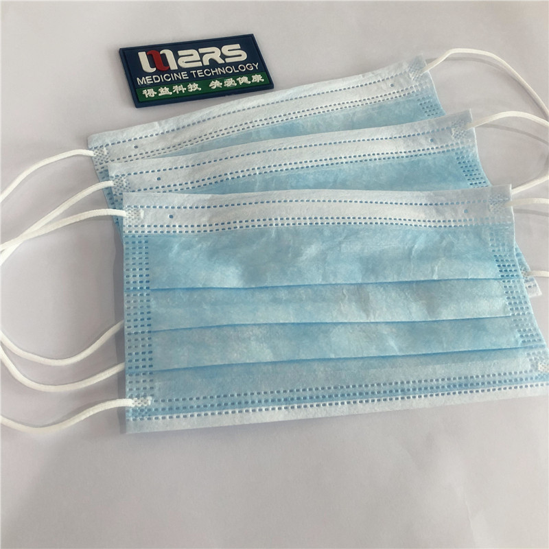 Bán sản phẩm y tế 3ply Mặt nạ dùng một lần