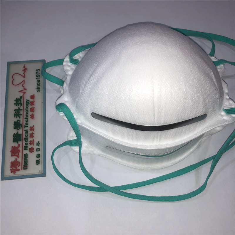 Mặt nạ không dệt dùng một lần hình N95 nửa mặt để tự sử dụng