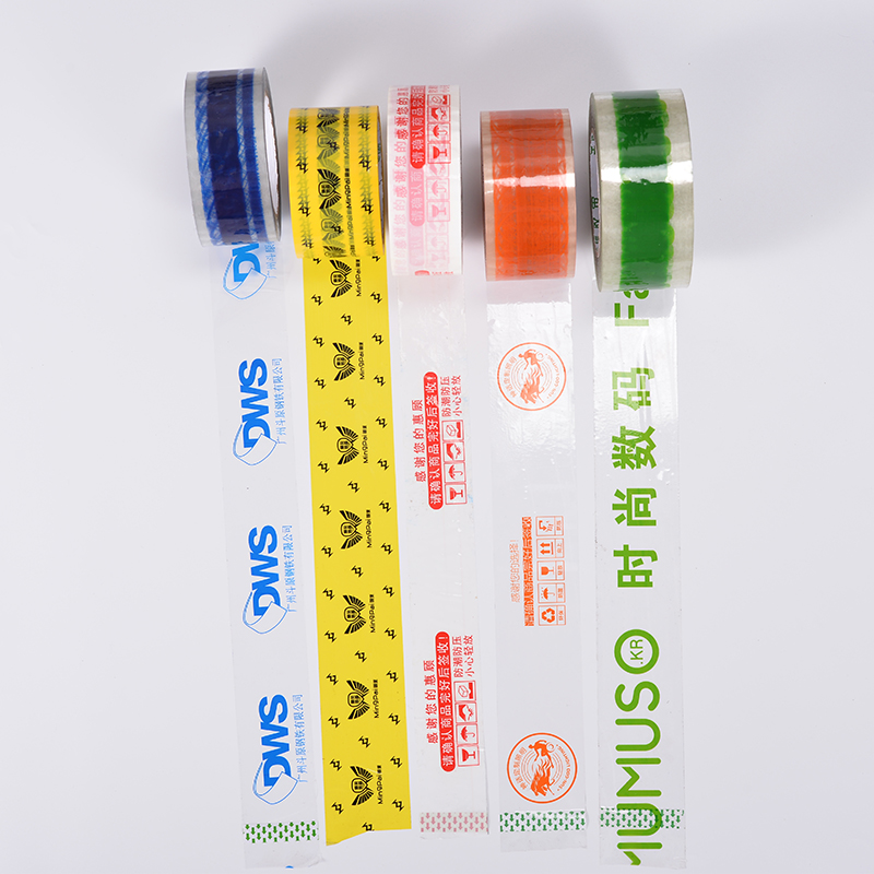 Bopp đóng gói con dấu niêm phong LOGO băng in nhớt đồ họa