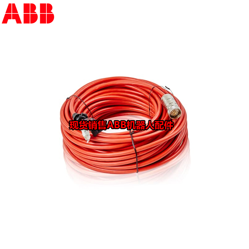 Robot công nghiệp ABB 3HAC044168-001