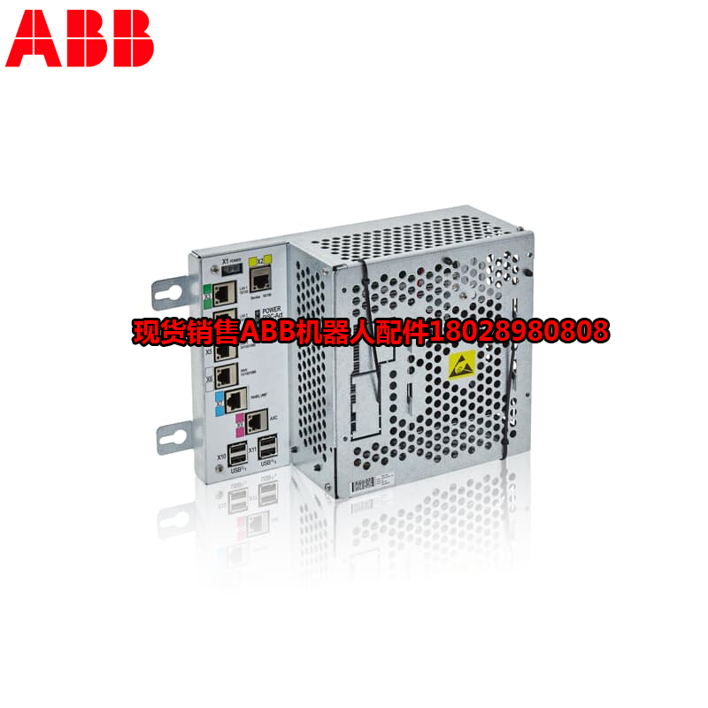 Robot công nghiệp ABB 3HAC046287-001