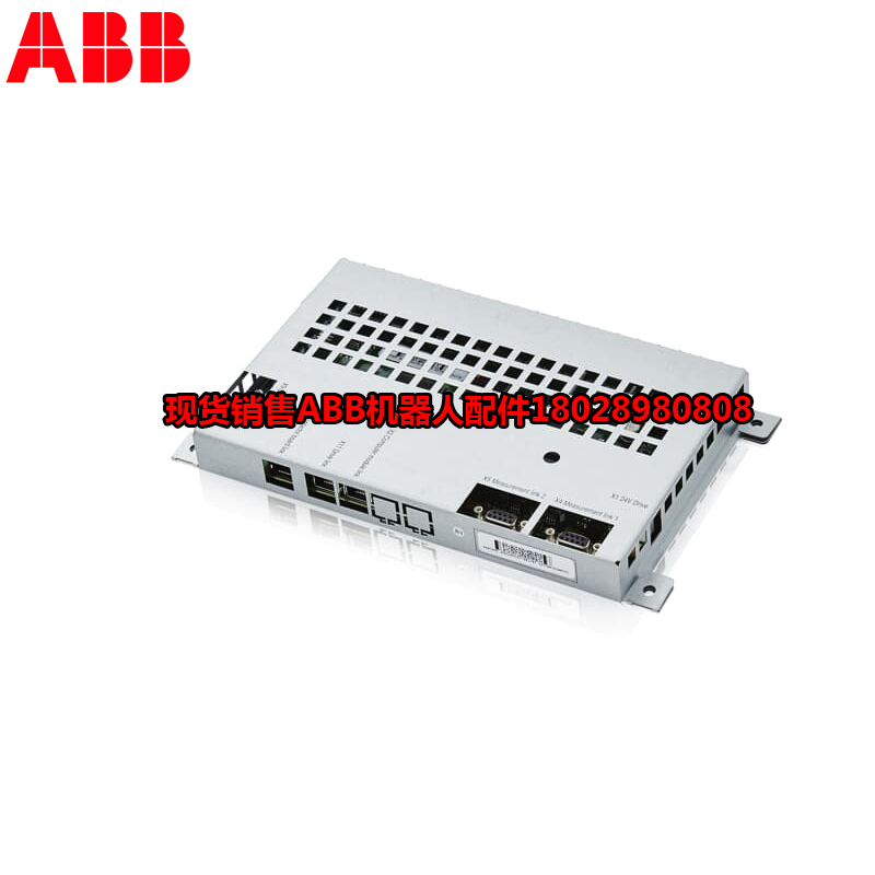 Robot công nghiệp ABB 3HAC023754-007