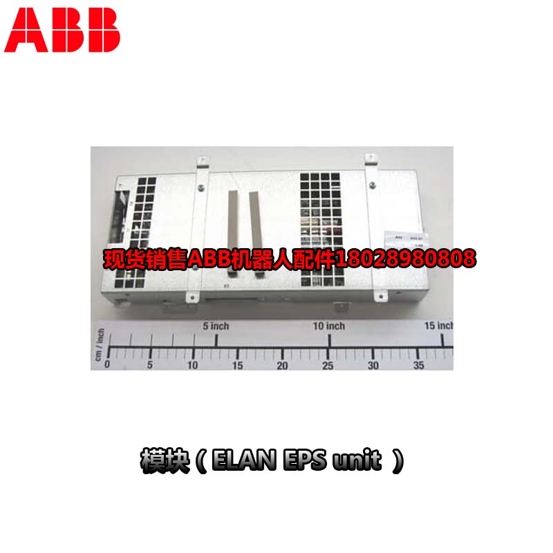 Robot công nghiệp ABB 3HAC021827-001