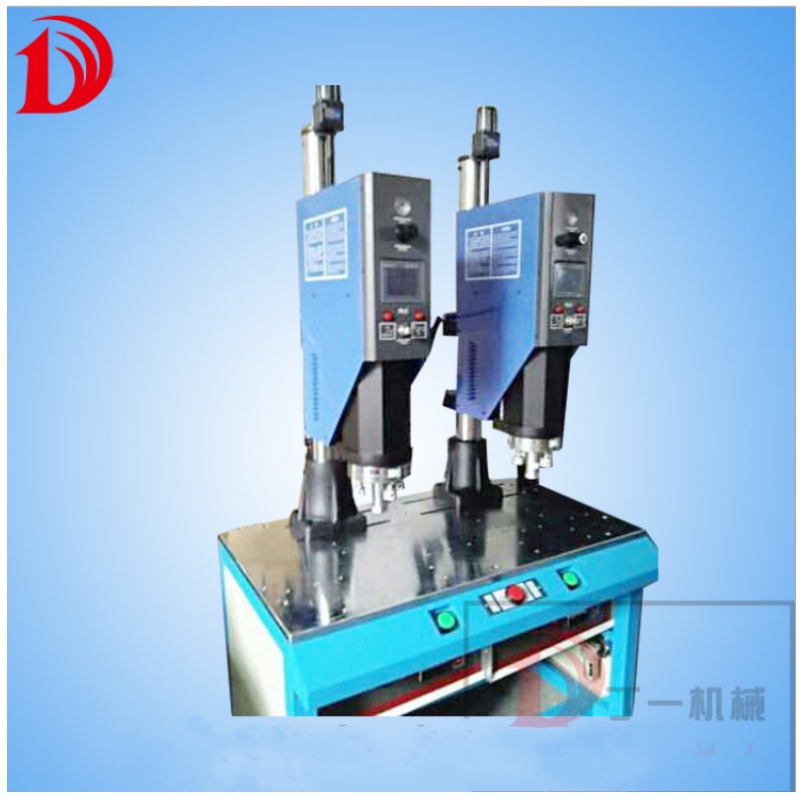 Máy điều khiển máy tính với tần sóng siêu âm, kỹ thuật số, dy-p-v7.2