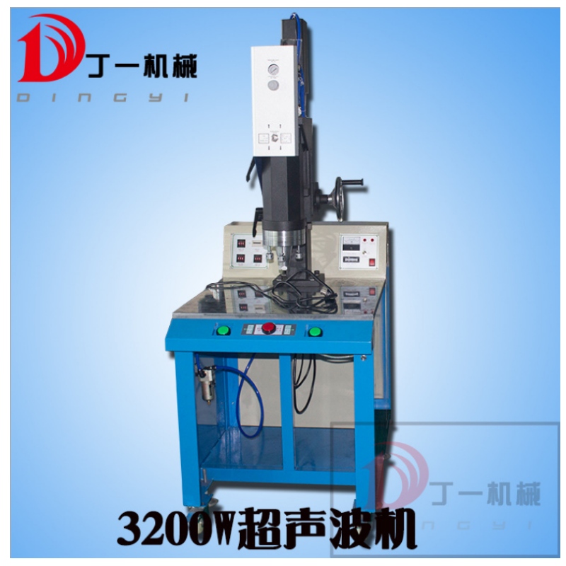 Máy hàn nhựa siêu âm hợp kim kẽm thiết bị thoát nước máy nhựa