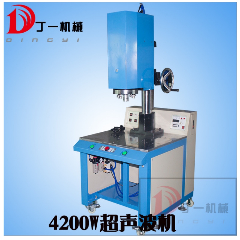 Sạc DC cung cấp điện siêu âm máy siêu âm hàn sóng siêu âm