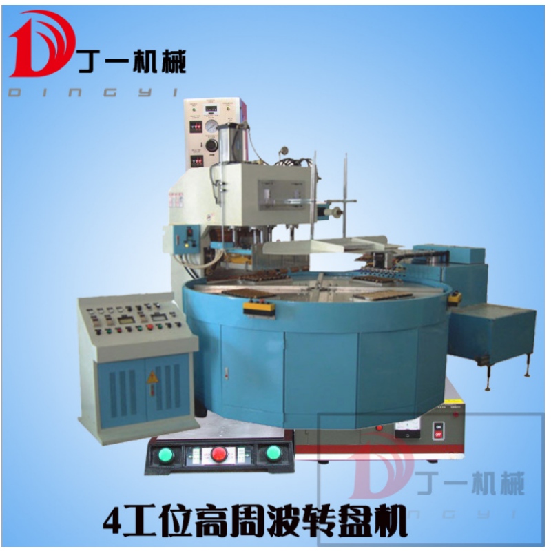 Giấy thẻ vỉ của máy đóng gói vỉ