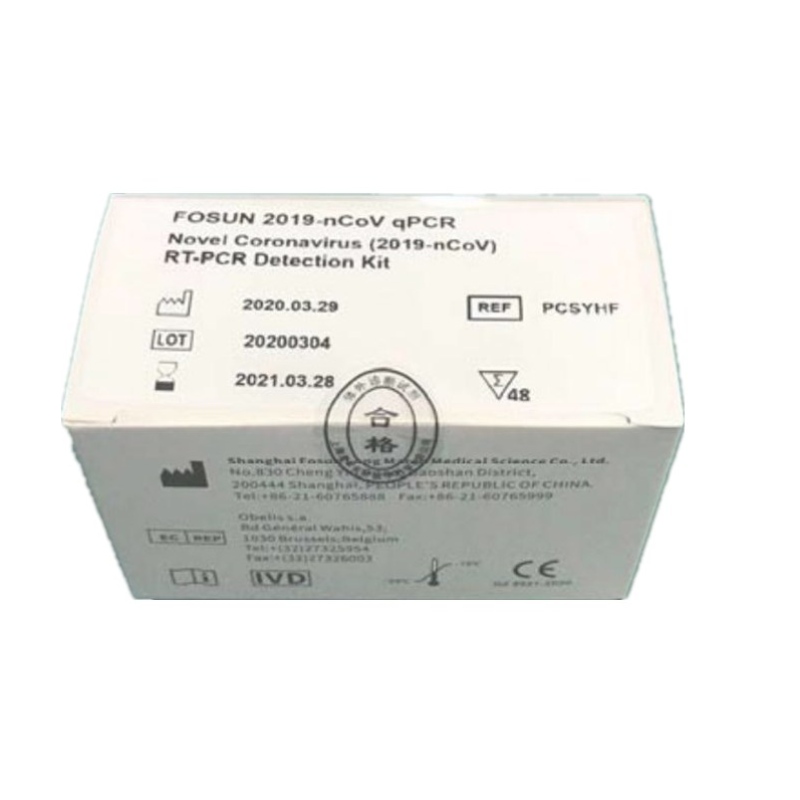 Bộ phát hiện PCR