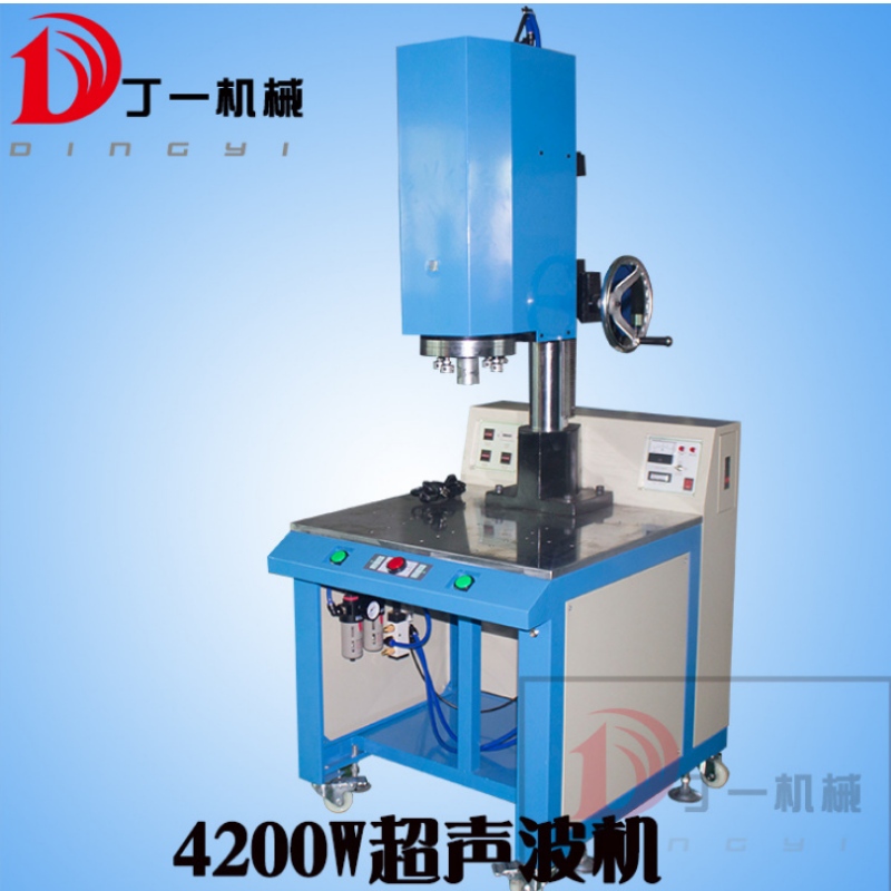 Thiết bị hàn siêu âm công suất cao máy hàn siêu âm 3200W