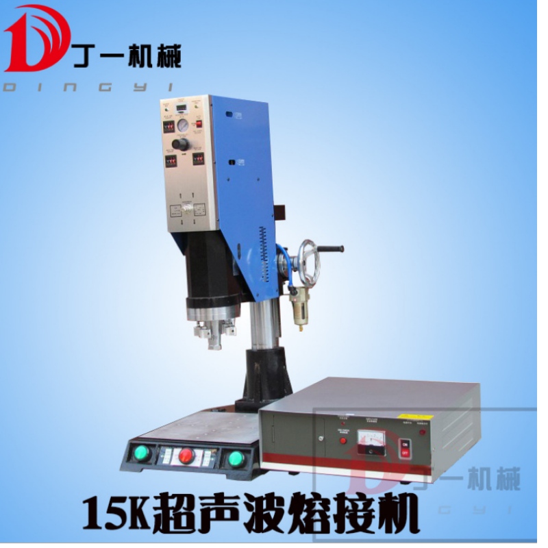 Thiết bị hàn siêu âm công suất cao máy hàn siêu âm 3200W