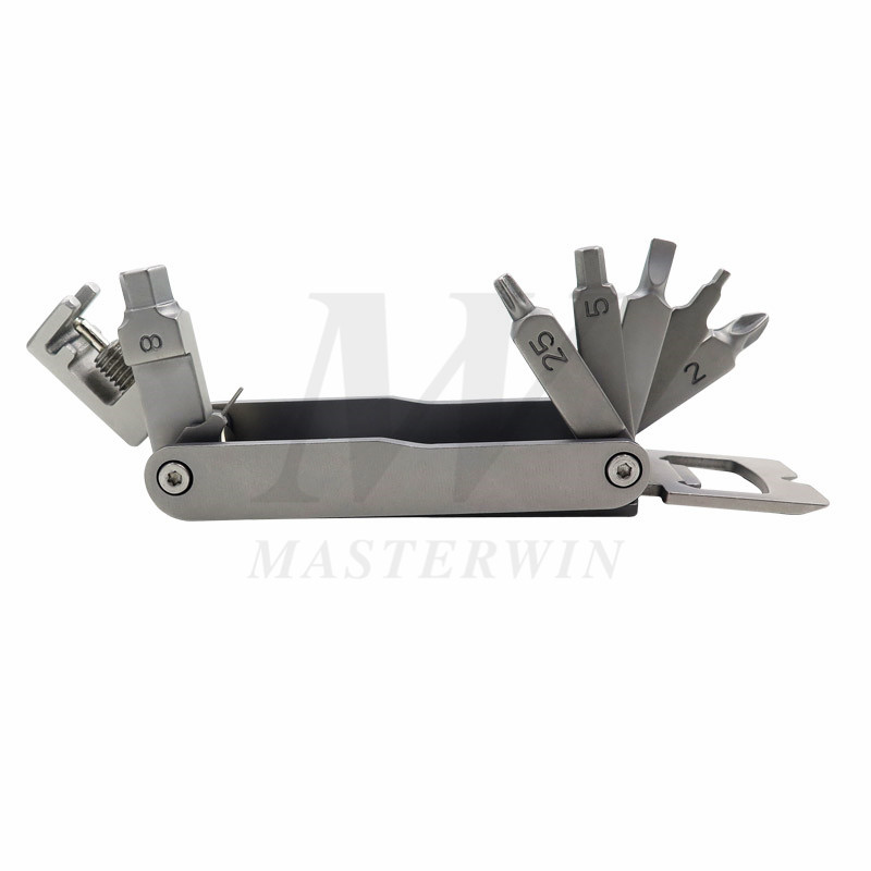 Công cụ đa hàm u MTV-00l