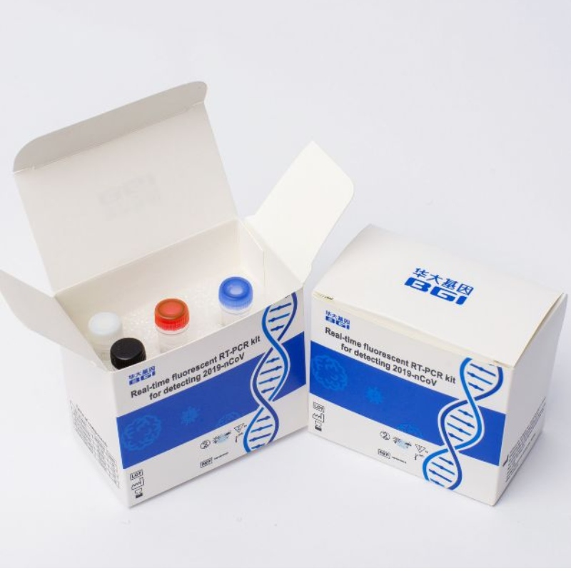 Bộ phát hiện PCR