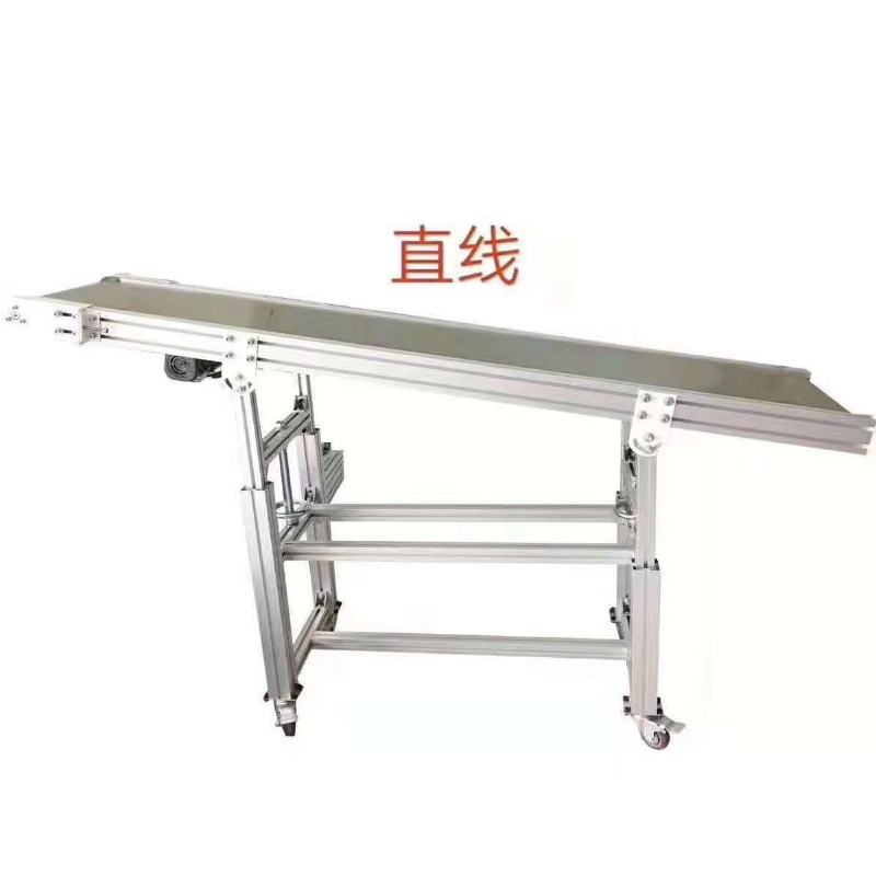 Dây chuyền đặc biệt cho máy sấy kim tiêm.