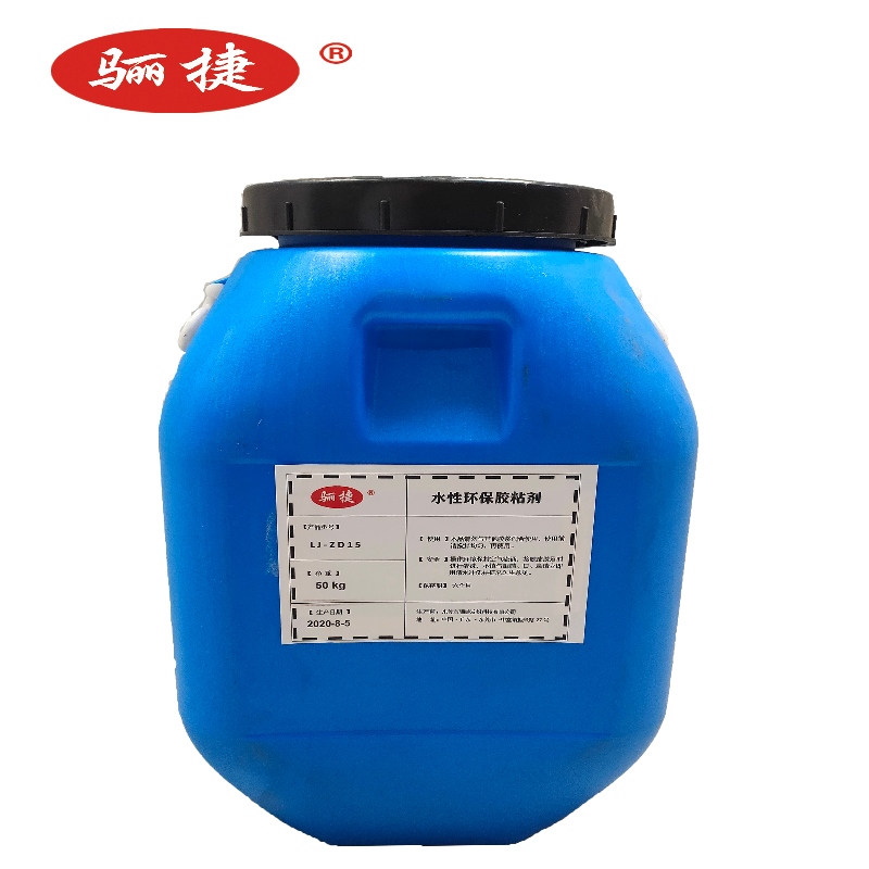 White Latex.LJ-ZD15, keo treo túi, keo dán túi mua hàng