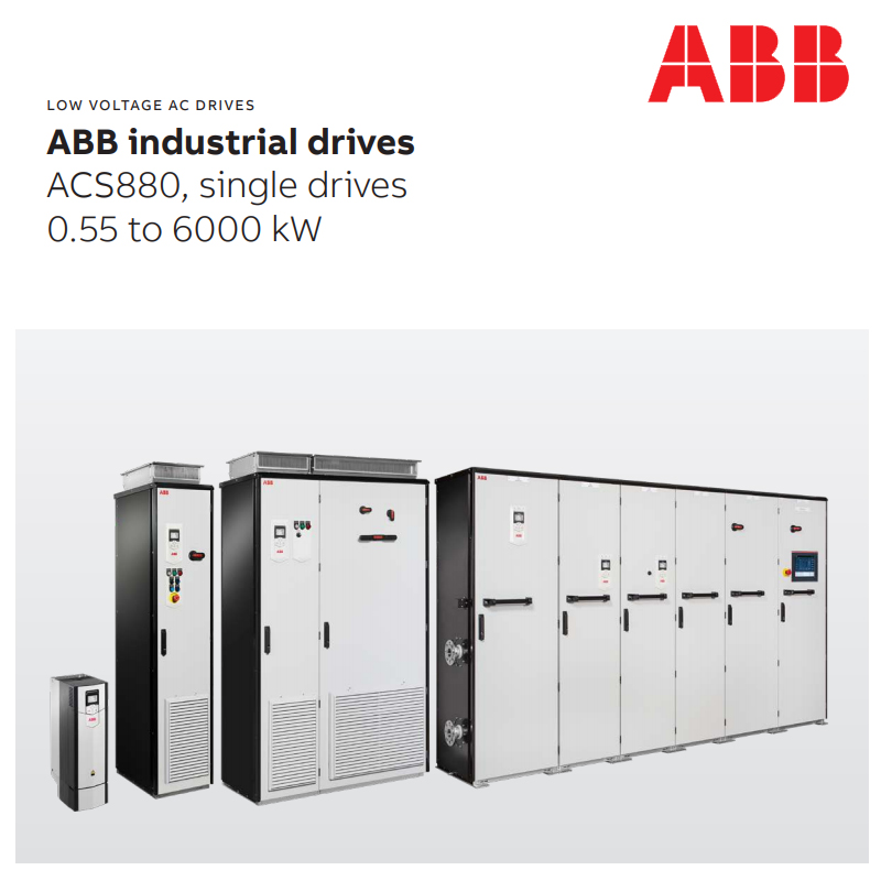 ABB đã nhận được Giấy chứng nhận thành phần DNV GL cho bộ chuyển đổi quạt