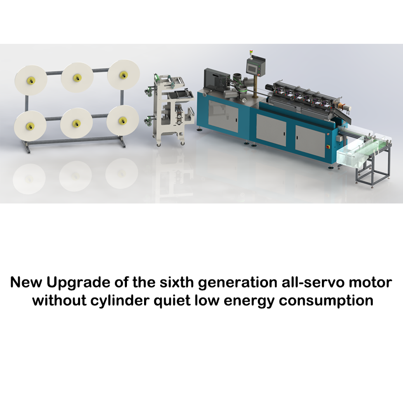 Máy xén rơm giấy