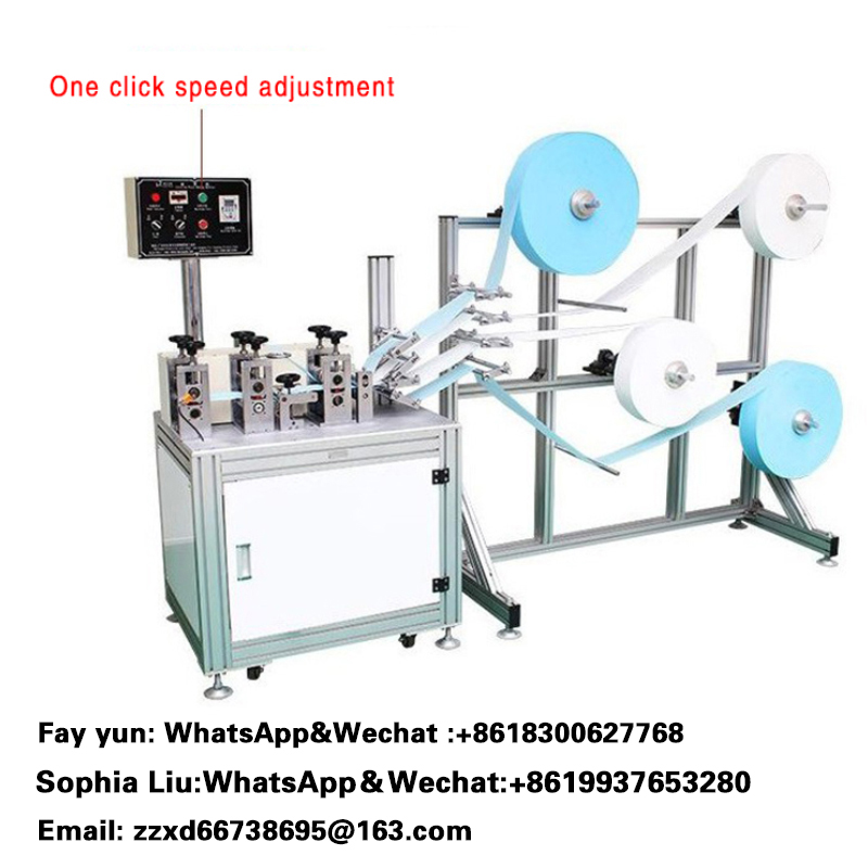 Máy tạo mặt nạ tự động