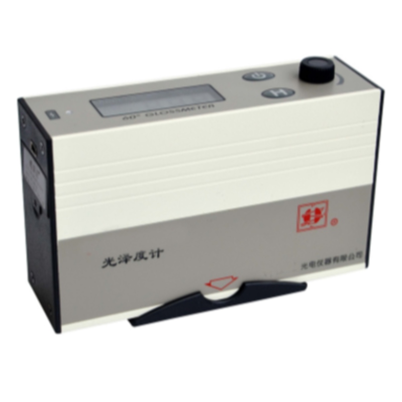 máy đo độ bóng