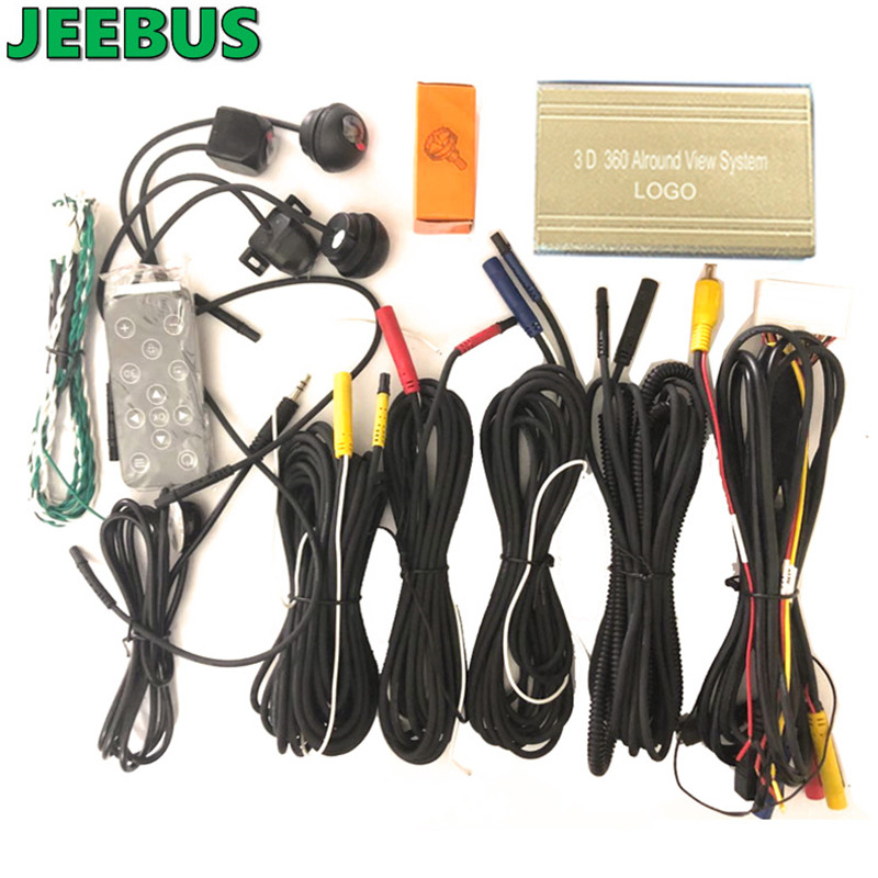 Supper HD Tầm nhìn ban đêm Chống thấm nước 3D 360 độ Hệ thống màn hình xem chim bao quanh cho Universal