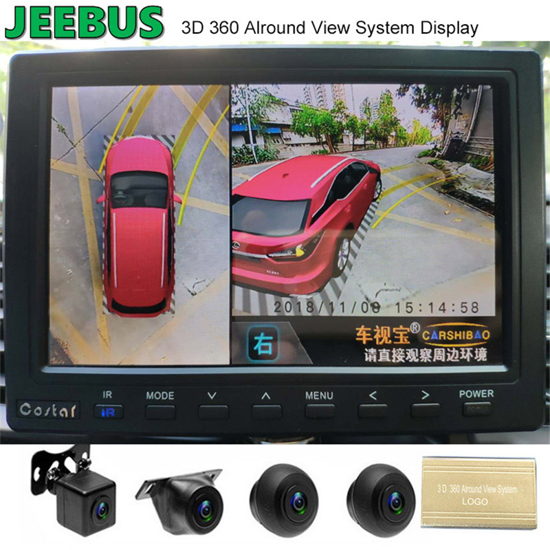 Supper HD Tầm nhìn ban đêm Chống thấm nước 3D 360 độ Hệ thống màn hình xem chim bao quanh cho Universal