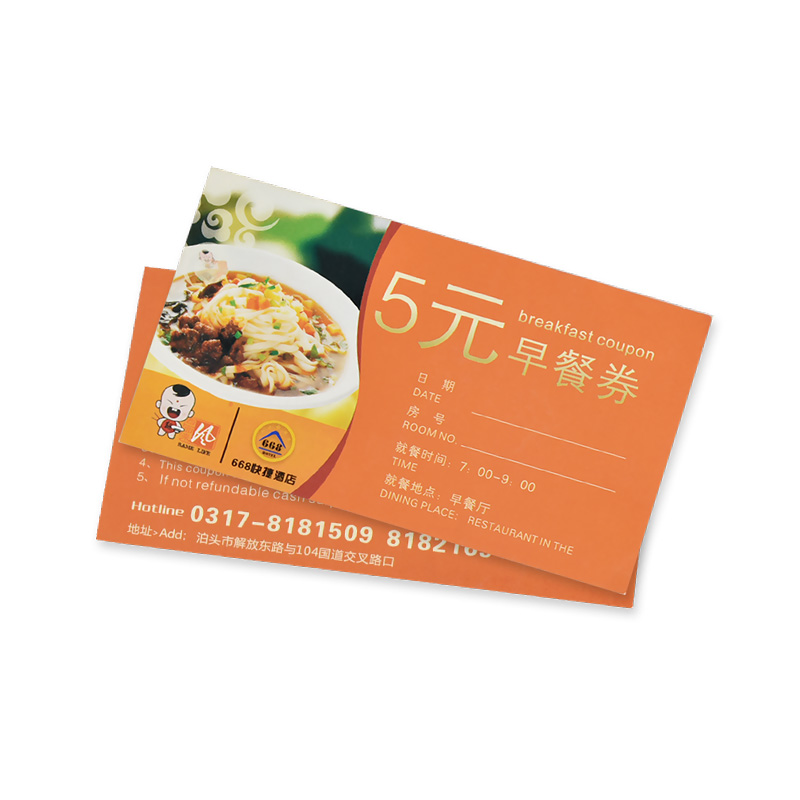 Phiếu ăn sáng 001