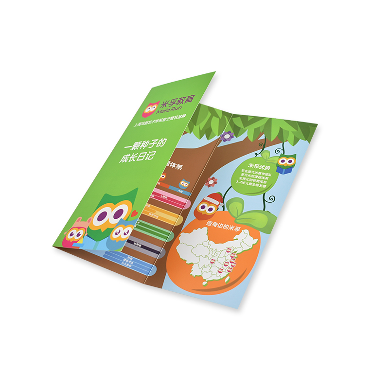 Tờ gấp ba lần (đặc biệt)